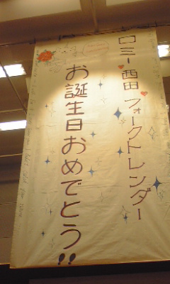 090216_1931~01.jpg